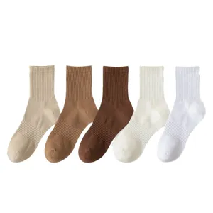 Men's cotton ribbed crew socks 5-pack, casual solid color mid-tube daily wear comfortable.
