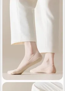 Women invisible ice silk boat socks detail, skin tone low cut design for summer shoes.