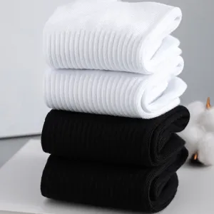 Men's breathable cotton mid-tube socks, ribbed casual sports short socks, comfortable.
