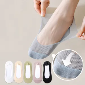 Women's Thin Invisible Boat Socks Summer Anti-Slip Low-Cut Cotton Bottom Ice Silk Shallow Mouth Casual Socks