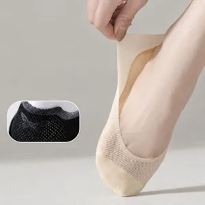 Women's ice silk invisible boat socks, anti-slip silicone low cut shallow summer socks for ladies.