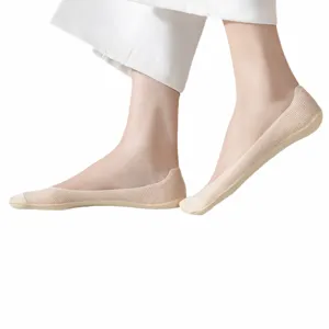 Women ice silk boat socks shallow mouth anti-slip invisible socks for summer high heels