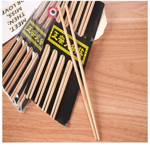 Bacchette in bambù carbonizzato, set di bacchette per pentola calda, stoviglie ecologiche.