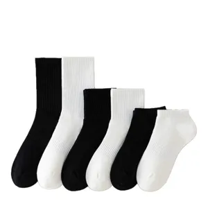 Classic black white cotton sports socks set breathable antibacterial crew ankle socks