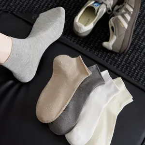 Women Casual Cotton Short Socks Breathable Solid Color Basic Ankle Socks Soft Stretch Daily Wear Summer Footwear