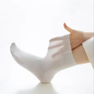 Women white mid-tube seamless cotton socks, breathable and high elastic daily wear main.