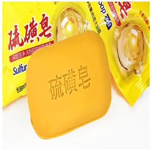Classic yellow sulfur soap bar for deep cleansing and daily facial skincare, 85g.