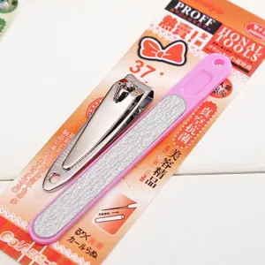 Stainless steel nail clipper and file grooming set for daily personal care use.