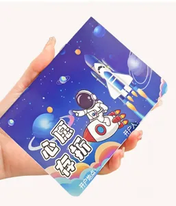 Kids reward passbook stamp book, space astronaut design incentive point card for students.