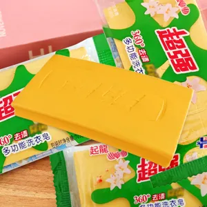 Qilong 70g laundry soap bar, 360 degree powerful stain removal cleaning soap for clothes.