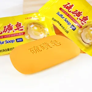 Traditional sulfur soap for deep cleansing skin care facial body washing solid soap bar.