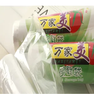 Disposable household fresh keeping bag small size roll plastic food storage bag for kitchen
