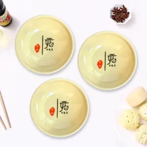 Melamine Small Dish Household Imitation Porcelain Condiment Dish Sauce Vinegar Dish Restaurant Tableware