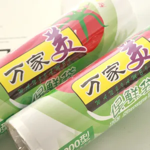 Household disposable plastic fresh keeping bags roll, microwave safe food storage wrap main