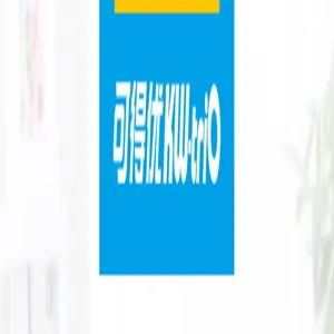 Adjustable 4-hole paper puncher detail view featuring KW-trio brand logo for office use.