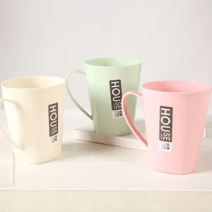 Simple Minimalist Plastic Mouthwash Cup Solid Color Toothbrush Cup Household Bathroom Gargle Cup
