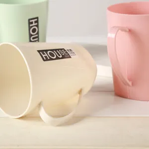 Minimalist solid color plastic mouthwash cup home bathroom toothbrush cup pair wash mug