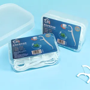 Portable box dental floss picks 50 counts arch shaped super fine household oral clean tool main