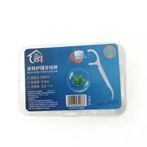 Portable 50-count dental floss picks box, ultra-fine thread for daily family oral care.