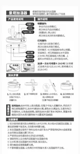 Desktop potted landscape air humidifier with spray function, portable USB mini home purifier.