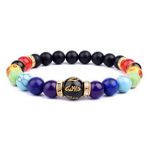 Bracelet en pierres volcaniques 7 chakras 8mm avec perles mantra des six vrais mots