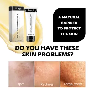 Hoygi oat cleansing balm for gentle pore cleansing, oil control, and deep facial moisture.