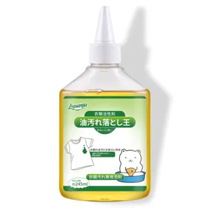 Active Enzyme Laundry Stain Remover Clothing Oil Stain Cleaning Agent Powerful Decontamination Liquid For Clothes