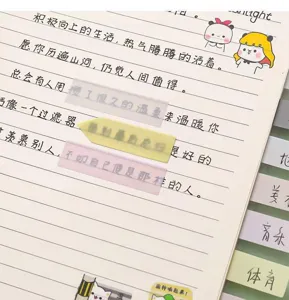 Morandi color sticky index notes cute cartoon memo pad student stationery notepad