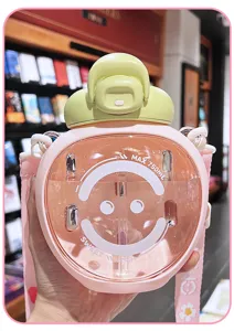 Cute round straw water bottle 750ml large capacity portable student water cup pink