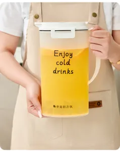 Large capacity frosted cold water pitcher with push lid and handle for summer juices.