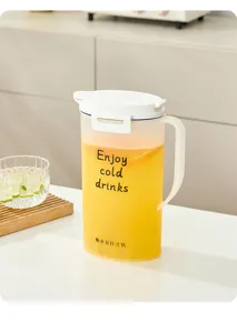 Large capacity frosted plastic cold water jug with push lid and handle for summer home use.