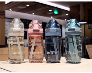 Portable large capacity plastic straw water bottle for students and women, cute summer cup.