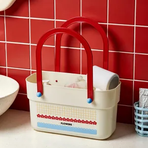Retro plastic shower caddy with handle, drainage storage basket for bathroom items.