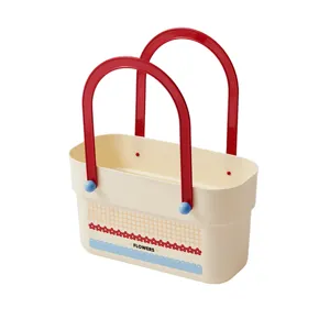 Retro plastic shower caddy basket with red handles for bathroom storage, toys, and snacks.