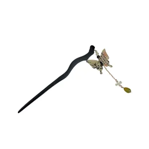 Vintage Chinese style black butterfly hair stick with elegant tassel and calligraphy wings