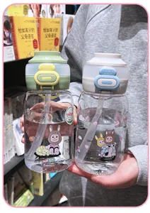 Kinder tragbare Trinkflasche mit Strohhalm süßer Cartoon Plastik Becher für die Schule