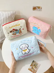 Cute quilted cosmetic bag portable travel toiletry pouch large capacity daily makeup storage bag