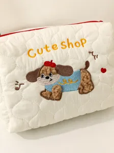 Cute quilted cosmetic bag with embroidery dog pattern, portable travel makeup pouch for women.