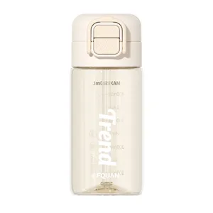 Bouteille d'eau portable en plastique Tritan avec paille et joli couvercle beige chic.
