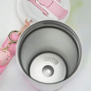 Stainless steel vacuum insulated coffee mug with cute pink pig strap and lid for daily use