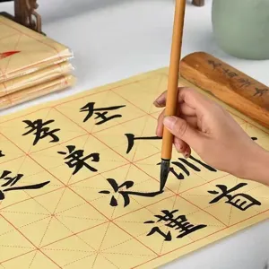 Calligraphy practice paper grid rice paper for beginners writing brush ink calligraphy tools