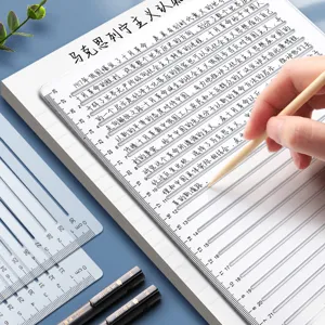 Transparent exam straight ruler grid maker for political answer sheet alignment tool stationary.