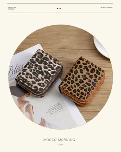 Leopard print double zipper short coin purse women's multifunctional card wallet pouch