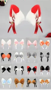 Plush cat ear headband with cute bowknot and bells, multiple color options for cosplay events.