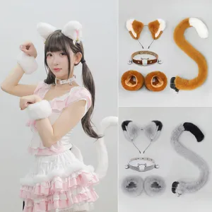 Cute Anime Cosplay Cat Girl Beast Ear Headband Plush Tail Choker Wristbands Animal Costume Party Accessories