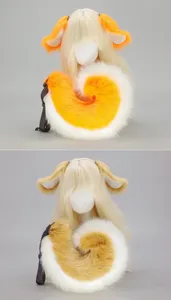 Fluffy animal ears and curly tail set detail view, perfect for cosplay and Halloween.