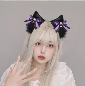 Plush beast ear headband detail with purple bows and bells for Lolita cosplay style