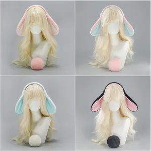 Cute plush bunny ear headband and tail set, perfect for Lolita cosplay and cute daily wear.