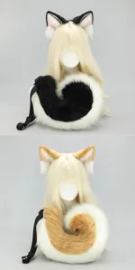 Detailed view of fluffy dog ears and tail cosplay set, perfect for Halloween and anime conventions.