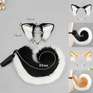 Halloween animal ears and tail cosplay set faux fur dog cat costume accessories.